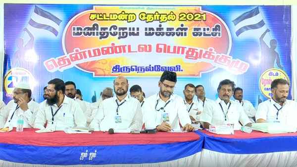 சசிகலா- கூட்டுச் சதியோ?