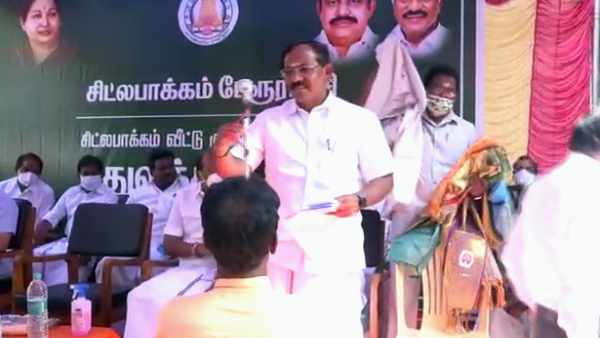Minister Pandiyarajan accuses Stalin for creating Application Minister Pandiyarajan accuses Stalin for creating Application