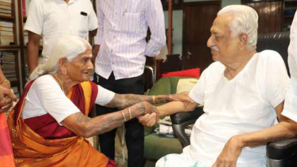 வாழ்த்து