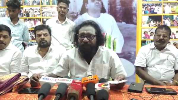பொருத்து