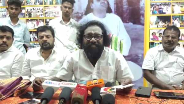 தவறானது