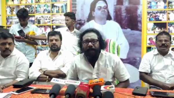 கல்வி