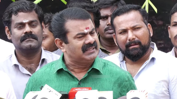 அரசியல் கோட்பாடு