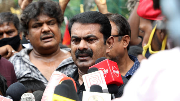 மூன்றாவது கட்சி