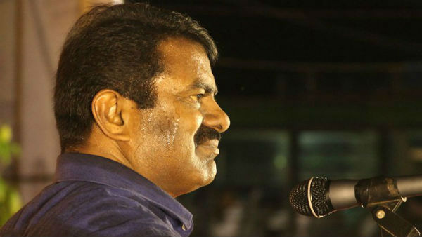 தனித்து போட்டி