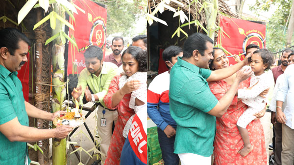 NTK Thaipusam Celebration: Seeman gives honey and Thinamavu prasadam NTK Thaipusam Celebration: Seeman gives honey and Thinamavu prasadam