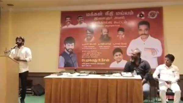 பெண்களிடம் கமலுக்கு வரவேற்பு