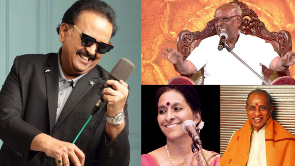 Singer S P Balasubramaniam awarded Padma Vibhushan Singer S P Balasubramaniam awarded Padma Vibhushan