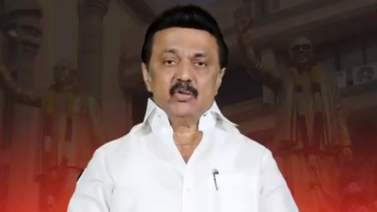 திமுக