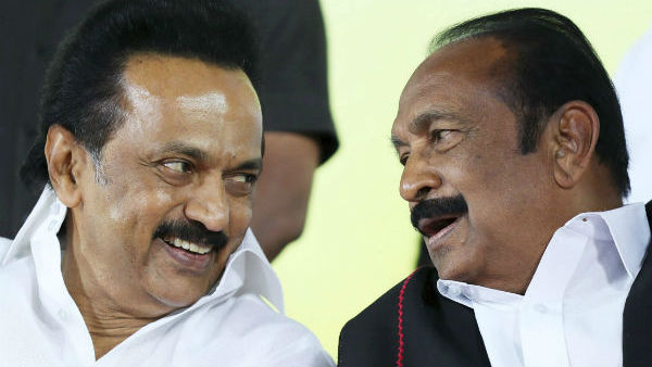 உறுதியா?