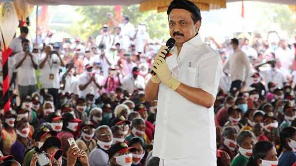 DMKs 11th State Level Conference in Trichy Will it give a turning point? DMKs 11th State Level Conference in Trichy Will it give a turning point?
