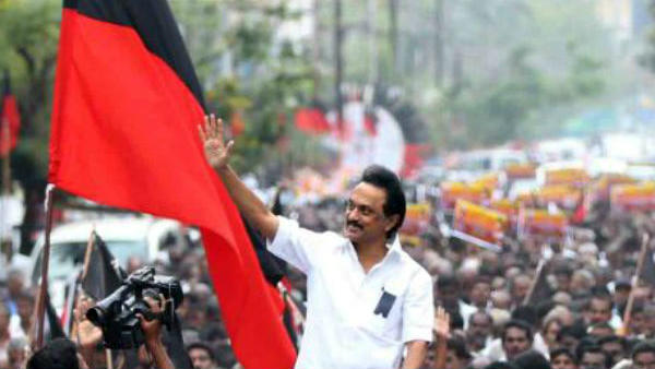 ஒருநாள் ஒரு தொகுதி
