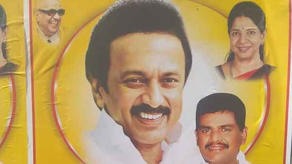 ஸ்டாலின் கவனம்