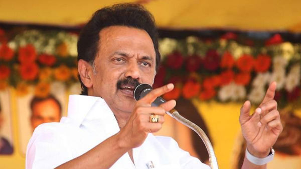 பலூன் பார்த்தேன்
