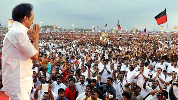 சிக்கல்?