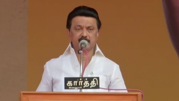 கூட்டுறவு கடன் தள்ளுபடி