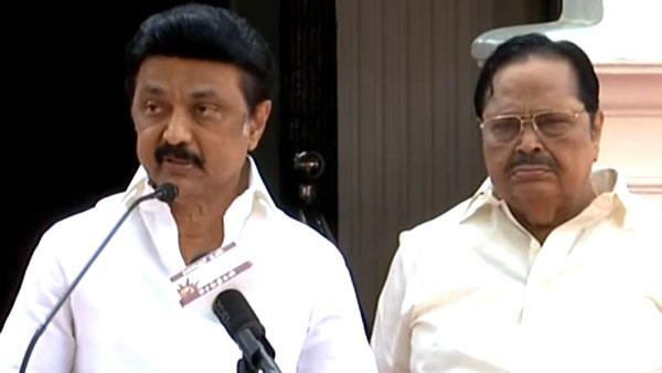 மனு பெட்டி