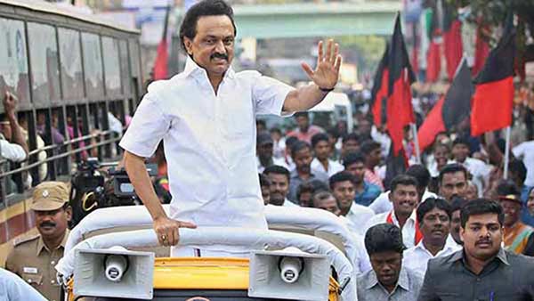 கல்வி கடன் ரத்து