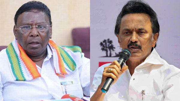Narayanasamy said he will abide by the decision taken by MK Stalin regarding the status of the alliance Narayanasamy said he will abide by the decision taken by MK Stalin regarding the status of the alliance