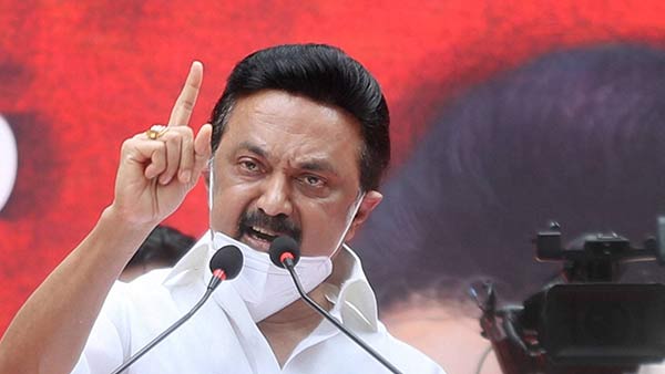 தனி துறை