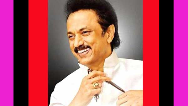 ரஜினி