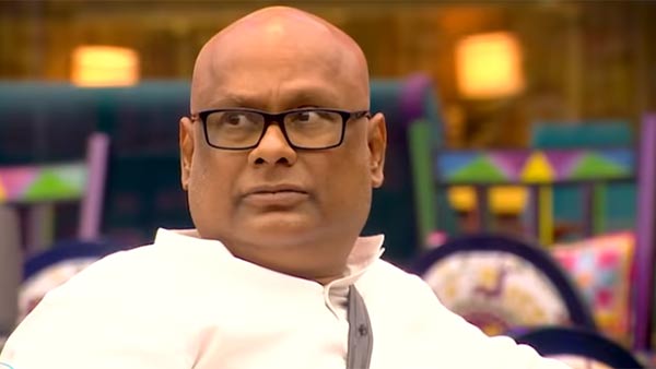 கொண்டாட்டம்