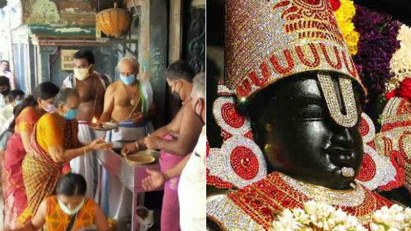 Special worship of the people in the temples Special worship of the people in the temples
