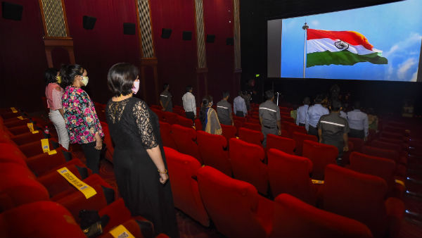 தியேட்டர் உரிமையாளர்கள்