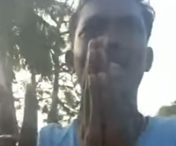 அட்ரஸ்