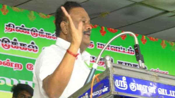 எழுதி வெச்சு படிக்கலை