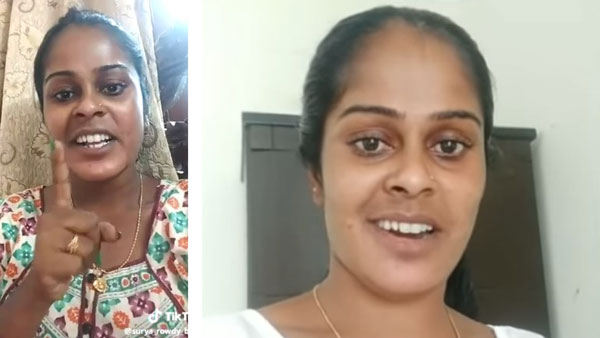 ஒருவர் தலைமறைவு