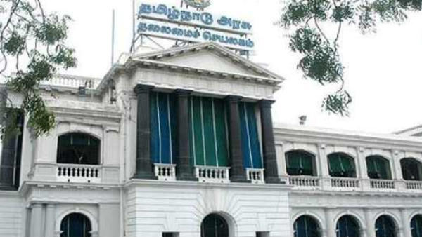 தலையெழுத்து