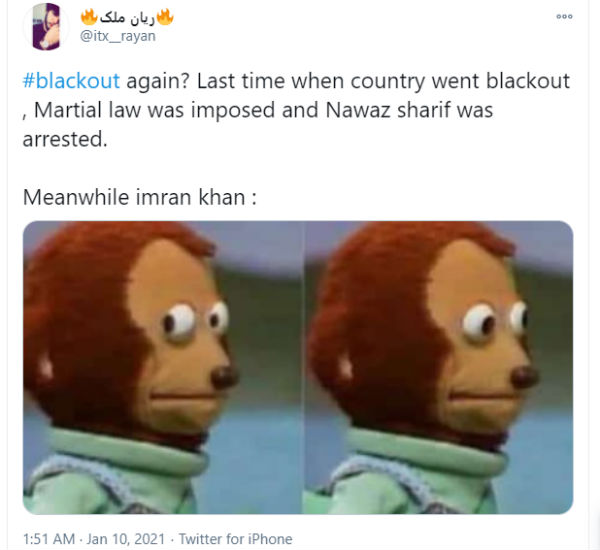 National Power Grid Breakdown- Massive blackout in Pakistan National Power Grid Breakdown- Massive blackout in Pakistan