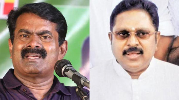 Seeman, Dhinakaran condemn Delhi Police attack on Farmers Seeman, Dhinakaran condemn Delhi Police attack on Farmers