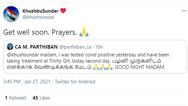 Corona patient asked Kushboo to pray Palani Murugan for get well soon Corona patient asked Kushboo to pray Palani Murugan for get well soon