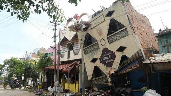 பெரும் விபத்து தவிப்பு