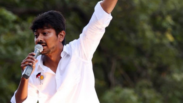 உதயநிதி