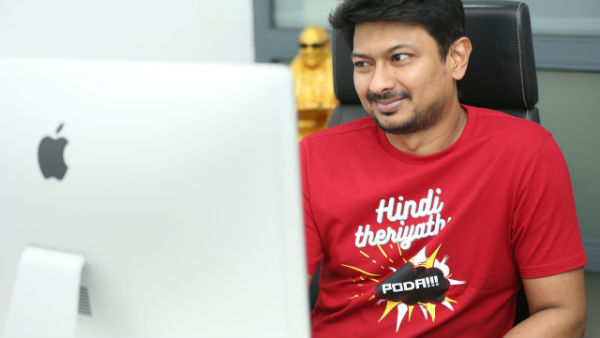 காவல்துறை