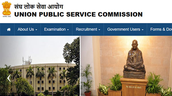 56 vacancies in the Union Public Service Commission (UPSC) 56 vacancies in the Union Public Service Commission (UPSC)