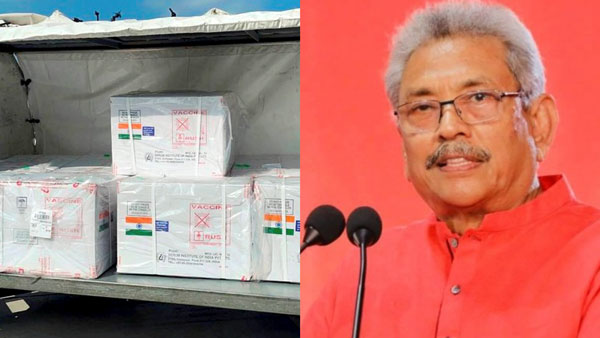 Srilanka to receive Covid 19 vaccines from India next week Srilanka to receive Covid 19 vaccines from India next week