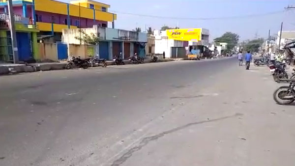 Three killed in two-wheeler collision at Vaniyambadi Three killed in two-wheeler collision at Vaniyambadi
