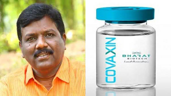 VCK MP Ravikumar urges to not allow Covaxin in TN VCK MP Ravikumar urges to not allow Covaxin in TN