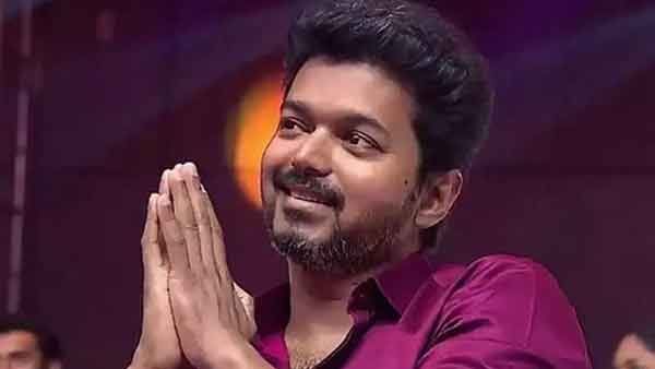 விஜய் ரசிகர்கள்