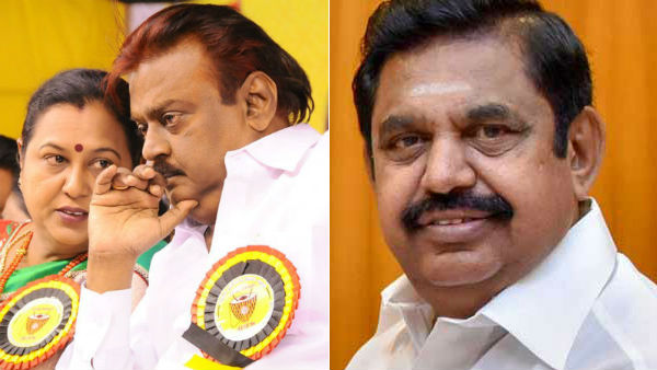 தேர்தல்