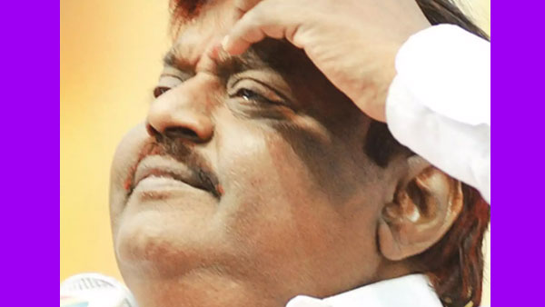 பணம்