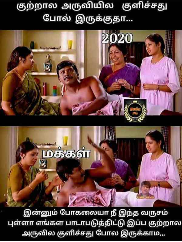 Viral memes collection on New year 2021 Viral memes collection on New year 2021