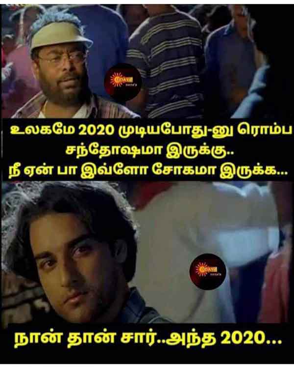 Viral memes collection on New year 2021 Viral memes collection on New year 2021