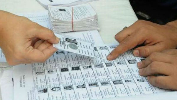 கலெக்டர்கள் வெளியிடுகிறார்கள்