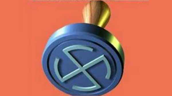 விறுவிறு தேர்தல் பணி