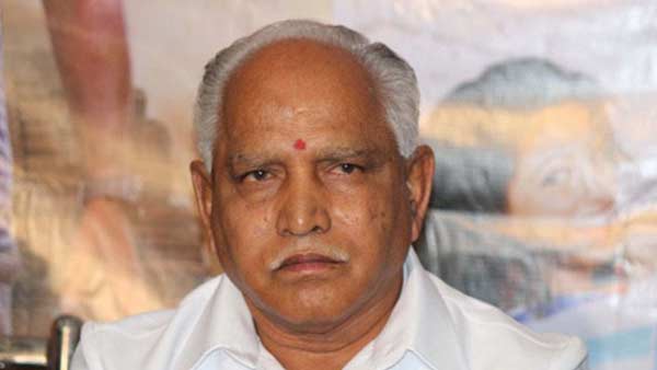 பணம் கொடுத்து அமைச்சர் பதவி